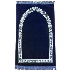 Молитовний килимок Намазлик Classic Mihrab 70×110 см Темно-синій