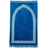 Молитовний килимок Намазлик Classic Mihrab 70×110 см Морська хвиля