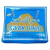 Мисвак (сівак) Swak Uhud Miswak паличка для чищення зубів 19 см Подовжений