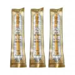 Набір 3 шт Мисвак (сівак) Swak Al-Shifa Miswak паличка для чищення зубів 15 см Стандарт