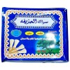 Набір 3 шт Мисвак (сівак) Siwak Al-Khuzifa Miswak паличка для чищення зубів 19 см Подовжений