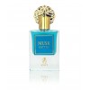Парфумована вода Musk Cotton від Ayat Perfumes (серія Musk Tahara) 50 мл Унісекс