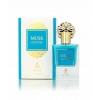 Парфумована вода Musk Cotton від Ayat Perfumes (серія Musk Tahara) 50 мл Унісекс