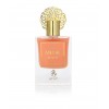 Парфумована вода Musk Peach від Ayat Perfumes (серія Musk Tahara) 50 мл Унісекс
