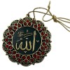 Подвеска на авто araba Cevşen Allahu Akbar Золотий з червоним каменем