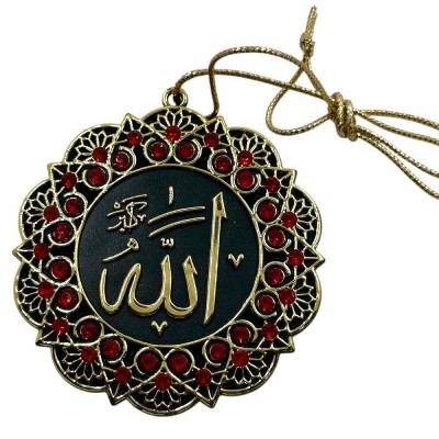 Подвеска на авто araba Cevşen Allahu Akbar Золотий з червоним каменем