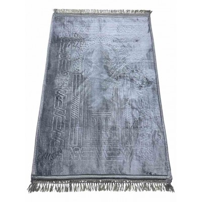 Килимок для намазу Dcib Luxury Velvet Sajda 80×120 см Сірий