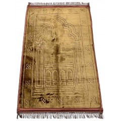 Килимок для намазу Dcib Luxury Velvet Sajda 80×120 см Коричневий