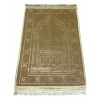 Килимок для намазу Dcib Luxury Velvet Sajda 80×120 см Бежевий