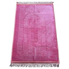Килимок для намазу Dcib Luxury Velvet Sajda 80×120 см Рожевий
