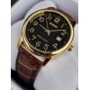 Чоловічі годинники Casio MTP-V002GL-1B