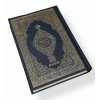 Книга Коран (Мусхаф) с QR кодом на страницах 14х20 см Ayfa Чорний