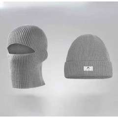 Зимова в'язана шапка-балаклава 2 в 1 тепла вітрозахисна Сірий