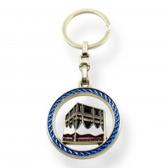 Брелок «Священна Кааба» Kaabah металевий Синий