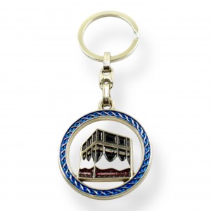 Брелок «Священна Кааба» Kaabah металевий Синий