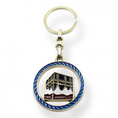Брелок «Священна Кааба» Kaabah металевий Синий