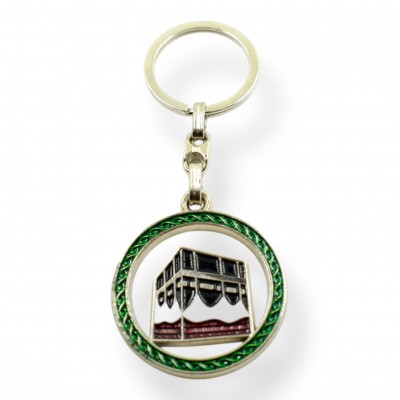 Брелок «Священна Кааба» Kaabah металевий Зелений