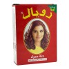 Хна для волосся Індійська Натуральна Royal Henna Red Червона 6 шт