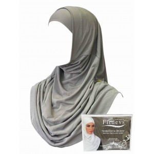 Готовий Хіджаб Амірка Firdevs Кава з молоком 4045