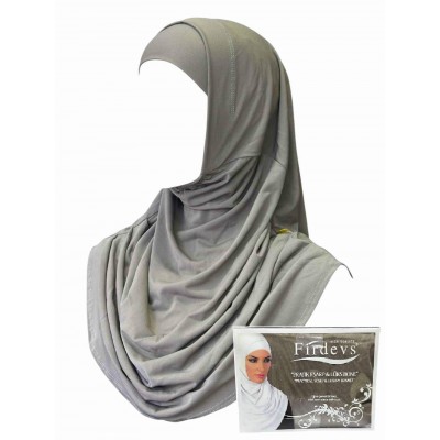 Готовий Хіджаб Амірка Firdevs Кава з молоком 4045