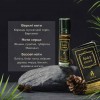 Масляний парфум Jumrah Ayat perfumes 6 мл Для жінок
