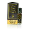 Масляний парфум Jumrah Ayat perfumes 6 мл Для жінок