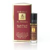 Масляний парфум Ameerat Al Arabia Ayat perfumes 6 мл Для жінок Масляний парфум Ameerat Al Arabia Ayat perfumes 6 мл Для жінок