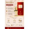 Масляний парфум Noora від Ayat Perfumes 12 мл Для жінок