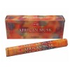 Indian Musk (Індійський мускус) Hem Аромапалички Hem Incense Sticks 20 шт