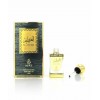 Масляний парфум Al Azeem від Ayat Perfumes 12 мл Для чоловіків