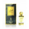 Масляний парфум Al Azeem від Ayat Perfumes 12 мл Для чоловіків