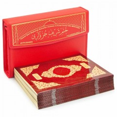 Коран (мусхаф) арабською мовою 30 джузів у комплекті в сумці Ayfa Червоний