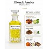 Парфум Blonde Amber від Sheikh perfume 3 мл унісекс Парфум Blonde Amber від Sheikh perfume 3 мл унісекс