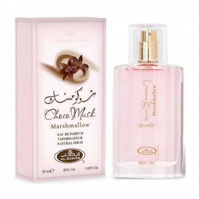 Парфум Choco Musk Marshmallow Al Rehab 50 мл унісекс