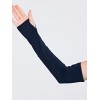Нарукавники жіночі Ecardin Pro Sport Kolluk ST096 через великий палець Темно-синій Нарукавники жіночі Ecardin Pro Sport Kolluk ST096 через великий палець Темно-синій