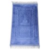 Килимок для намазу Luxury Velvet Sajda 70х110 см Model 1 Сіро-синій