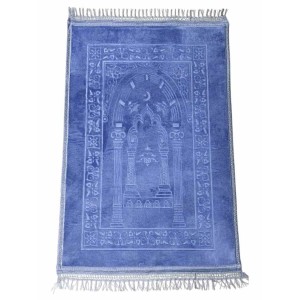 Килимок для намазу Luxury Velvet Sajda 70х110 см Model 2 Cро-синій Килимок для намазу Luxury Velvet Sajda 70х110 см Model 2 Cро-синій