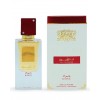 Парфум Ana Abiyedh Rouge Lattafa 60 мл Унісекс