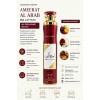 Освіжувач повітря Ameerat Al Arab від Lattafa Air Freshener 300 мл