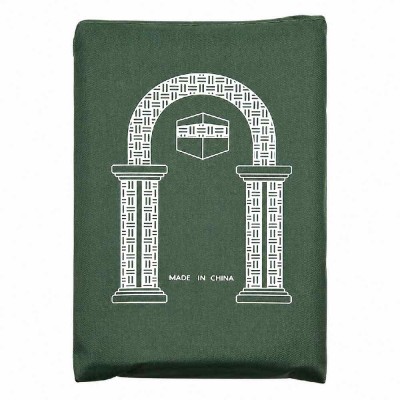 Дорожній килимок для намазу Kaaba Sajda 55×100 см Темно-зелений