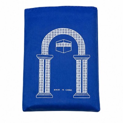 Дорожній килимок для намазу Kaaba Sajda 55×100 см Синій