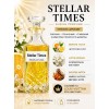 Парфум Stellar Times від Sheikh perfume 3 мл унісекс