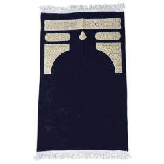 Молитовний килимок Намазлик Kaaba Royal Black 70×110 см