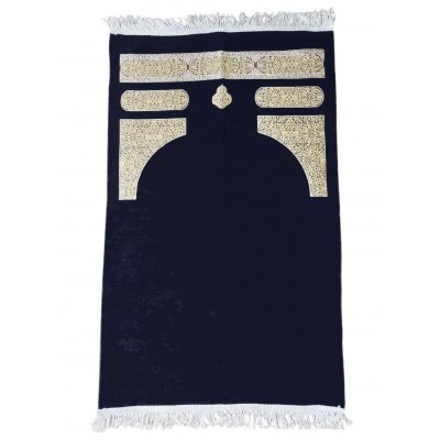 Молитовний килимок Намазлик Kaaba Royal Black 70×110 см