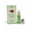 Масляний парфум Choco Musk Pistachio Al-Rehab 6 мл унісекс