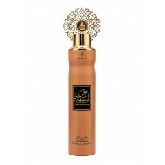 Lamsat Harir Dubai Chocolate My Perfumes Парфумований освіжувач повітря 300 мл Lamsat Harir Dubai Chocolate My Perfumes Парфумований освіжувач повітря 300 мл