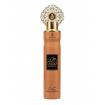 Lamsat Harir Dubai Chocolate My Perfumes Парфумований освіжувач повітря 300 мл