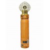 Hulm My Perfumes Парфумований освіжувач повітря 300 мл Hulm My Perfumes Парфумований освіжувач повітря 300 мл
