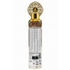 You Are My Happiness My Perfumes Парфумований освіжувач повітря 300 мл You Are My Happiness My Perfumes Парфумований освіжувач повітря 300 мл