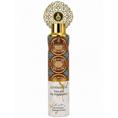 You Are My Happiness My Perfumes Парфумований освіжувач повітря 300 мл You Are My Happiness My Perfumes Парфумований освіжувач повітря 300 мл